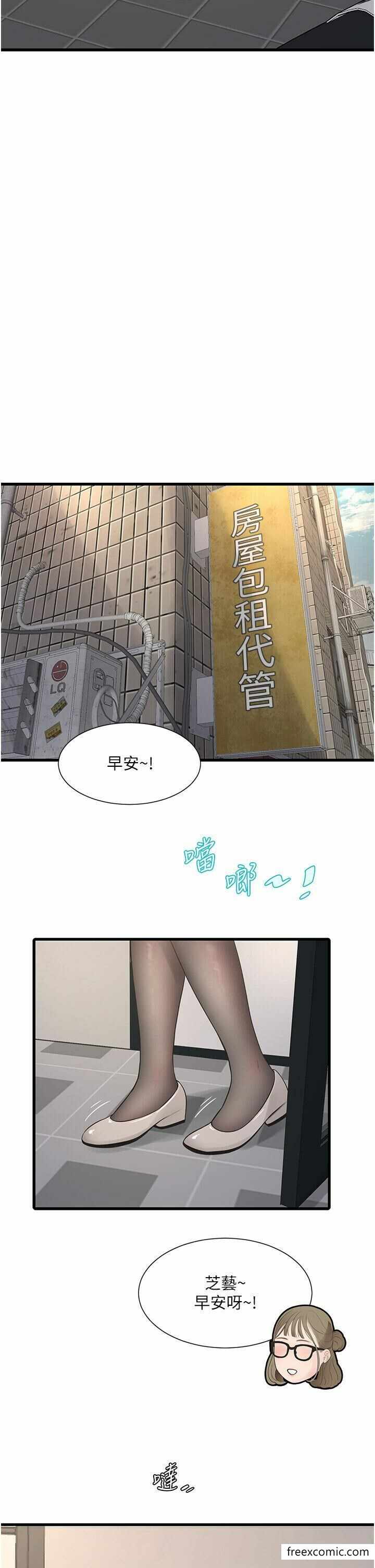第9张