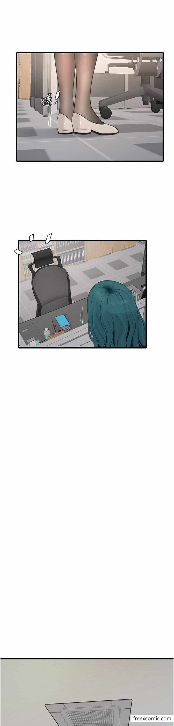 第11张