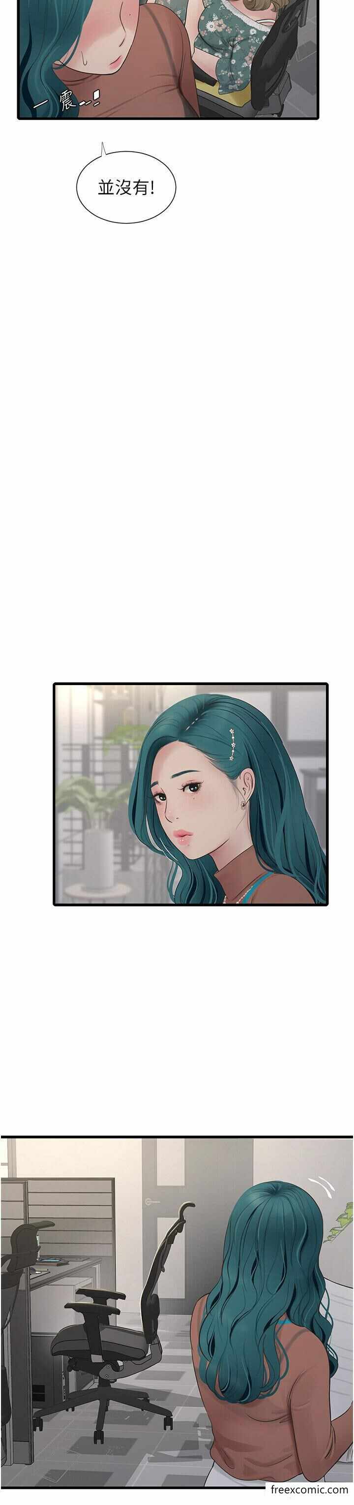 第13张