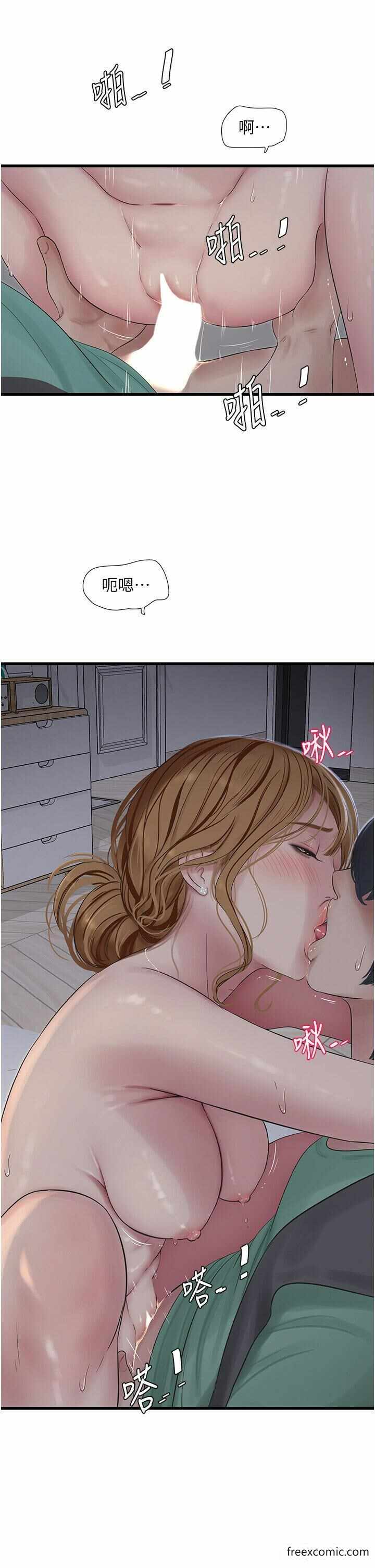 第15张