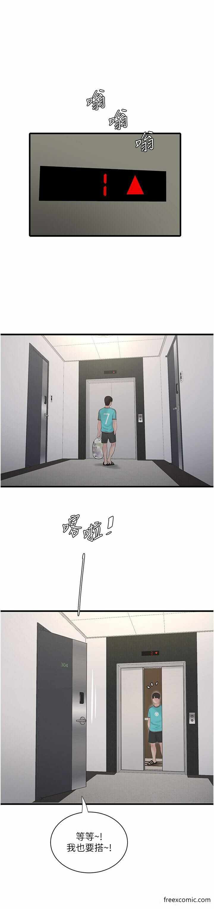 第29张