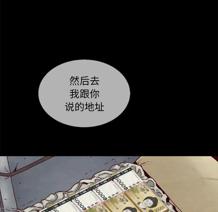 第148张