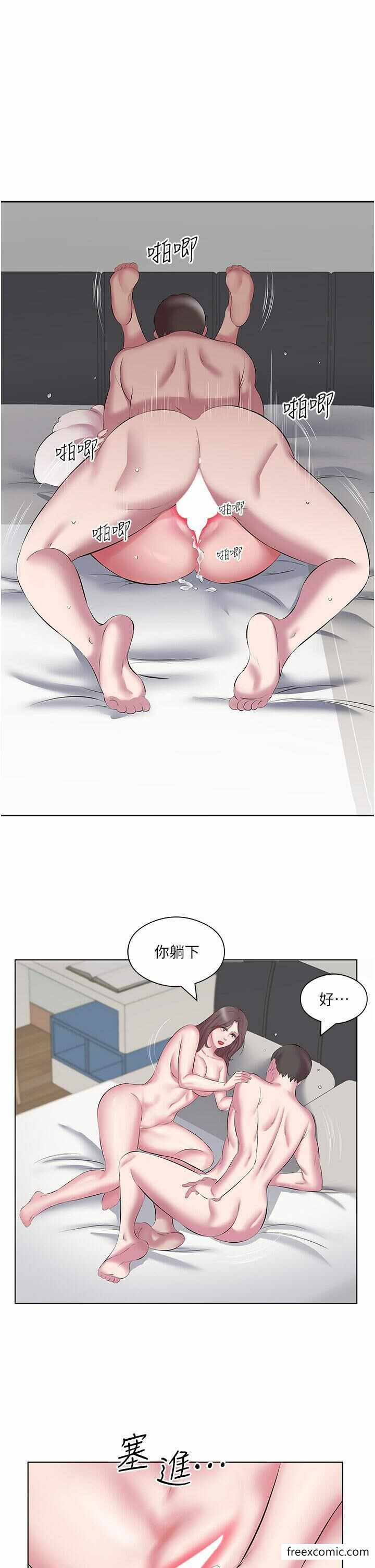 第33张