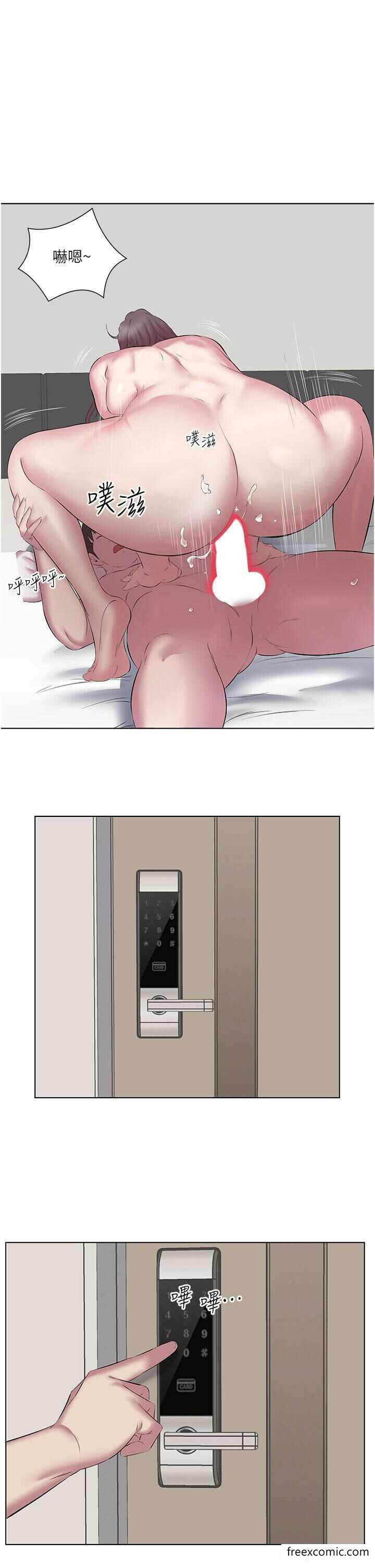 第35张