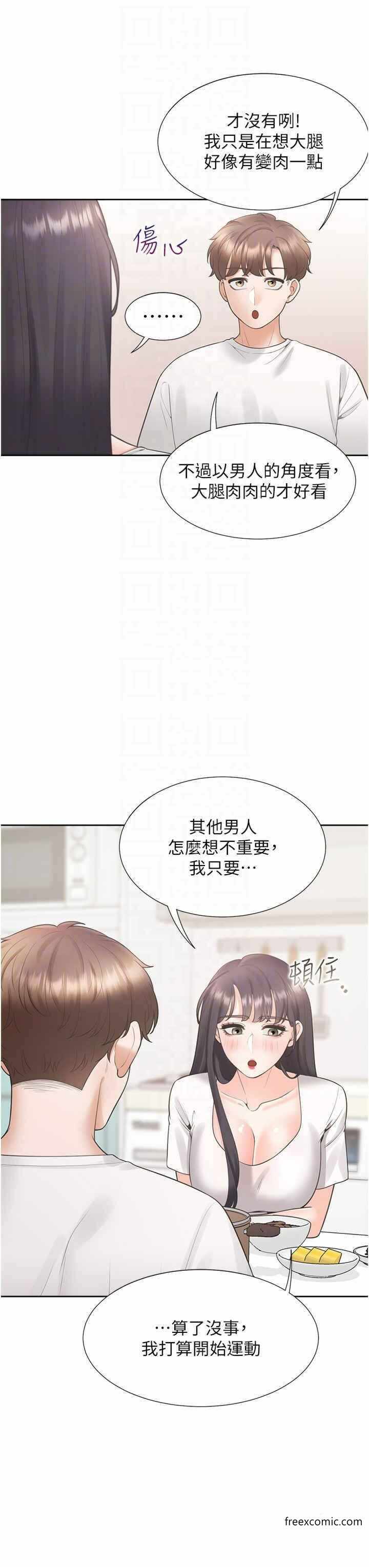 第28张