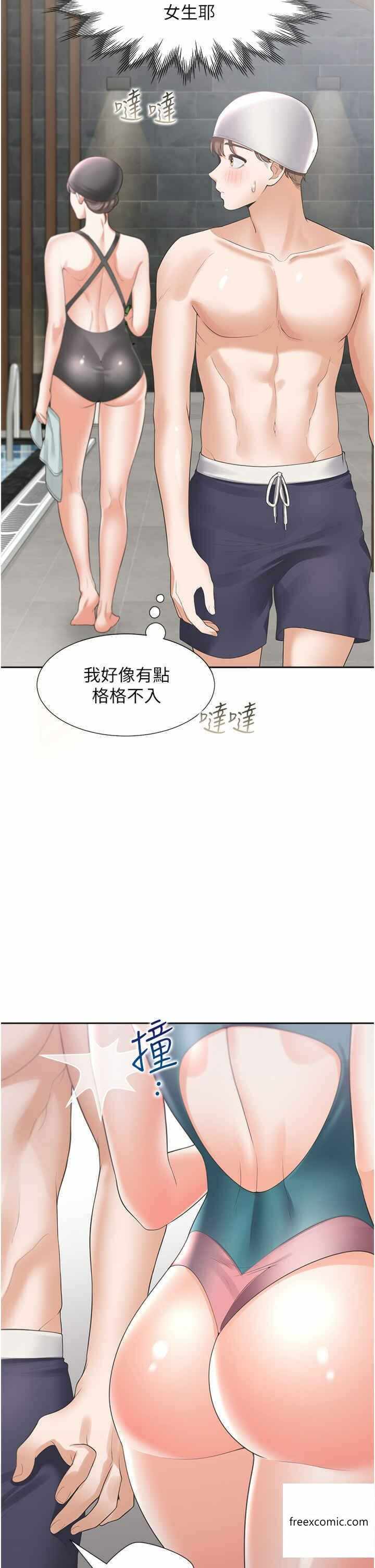 第35张
