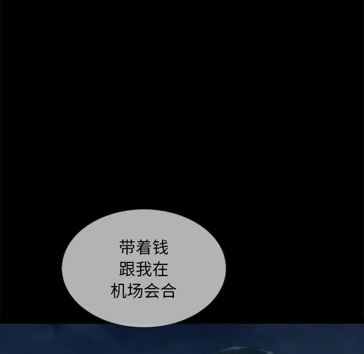 第152张