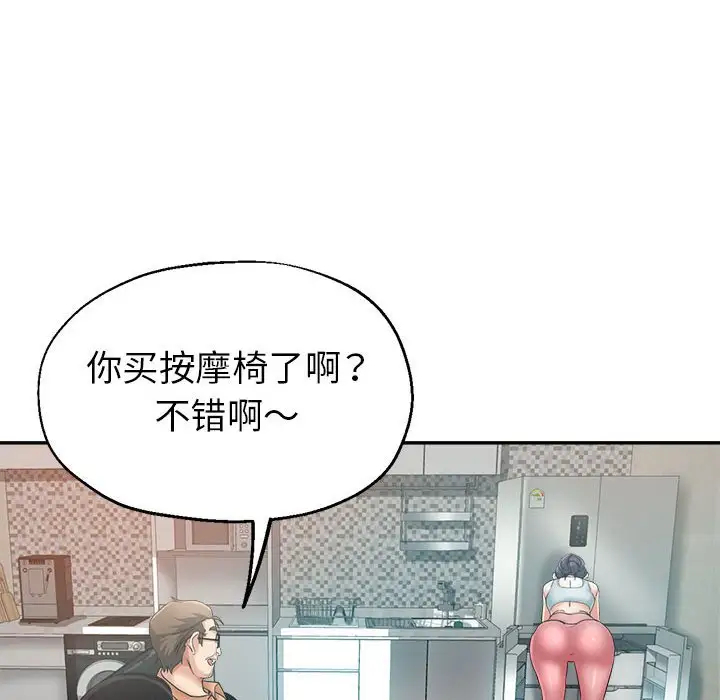 第44张