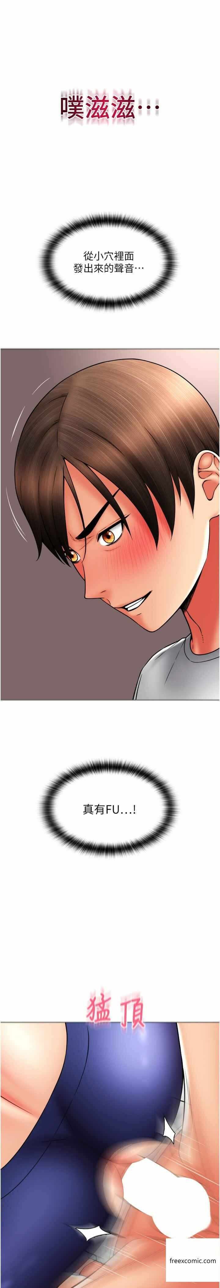 第5张