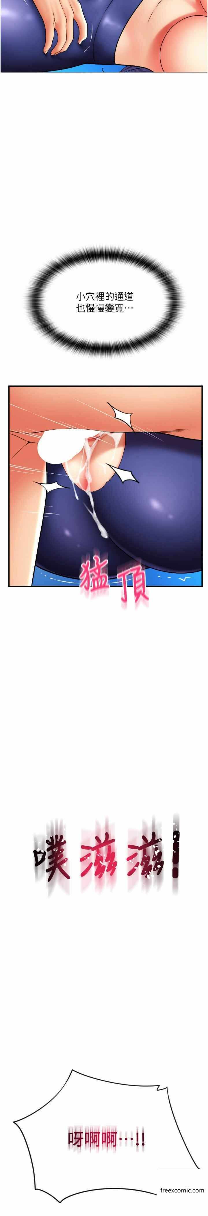 第7张