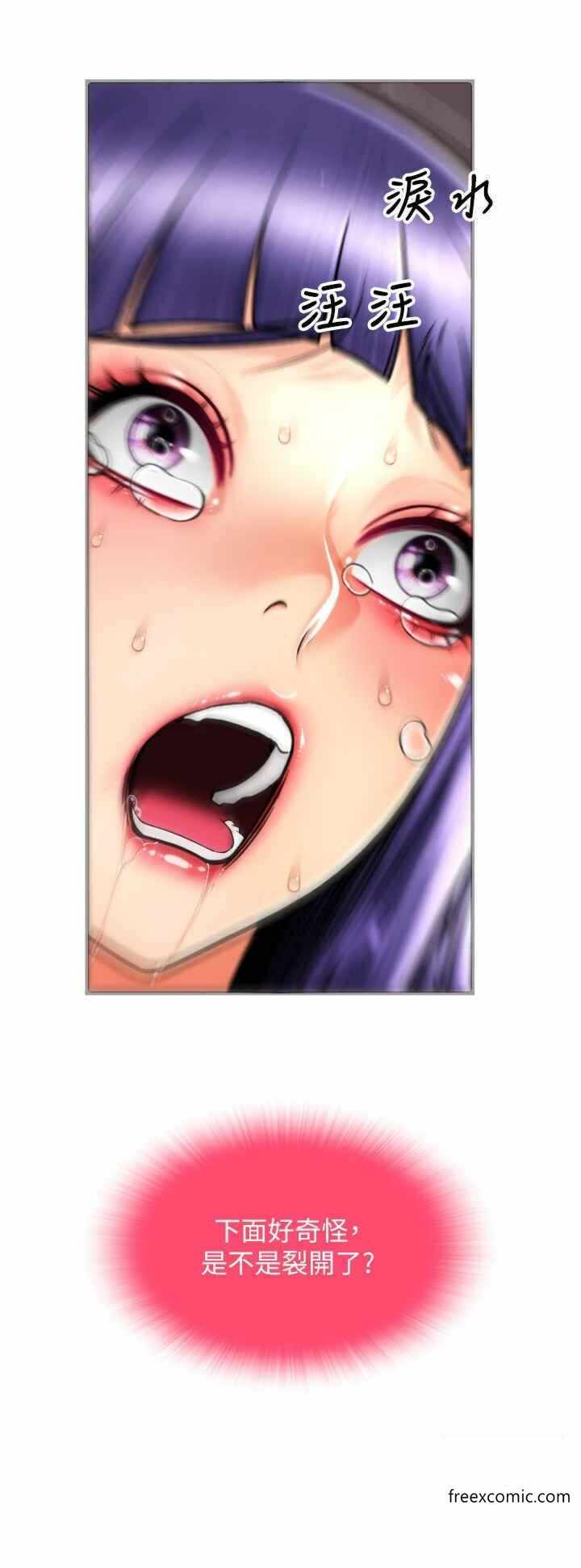 第8张
