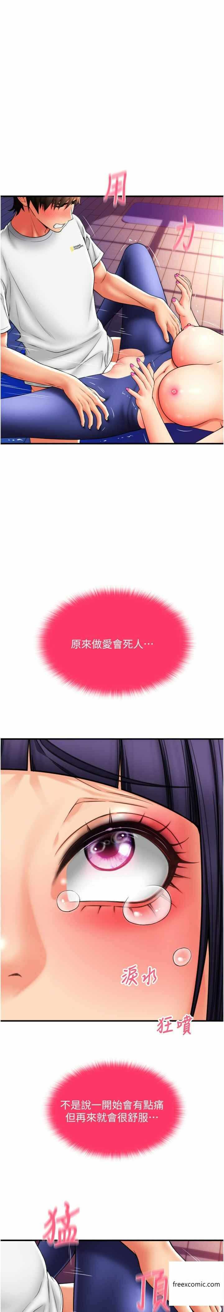 第12张