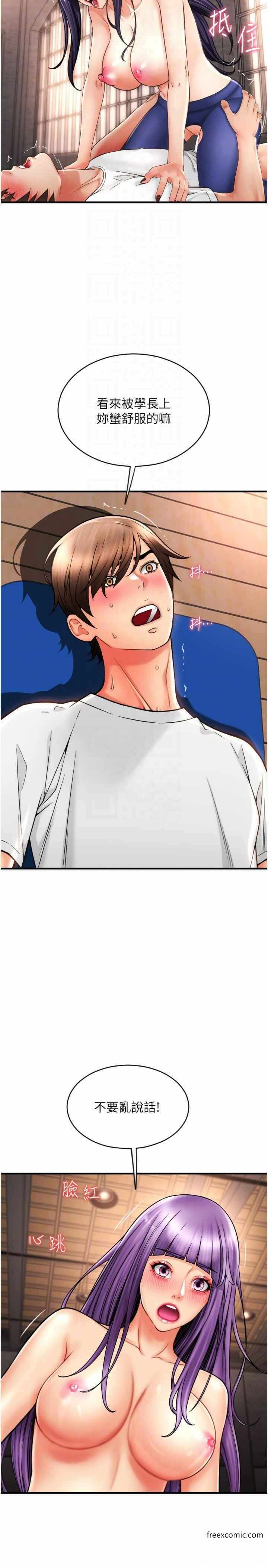 第29张