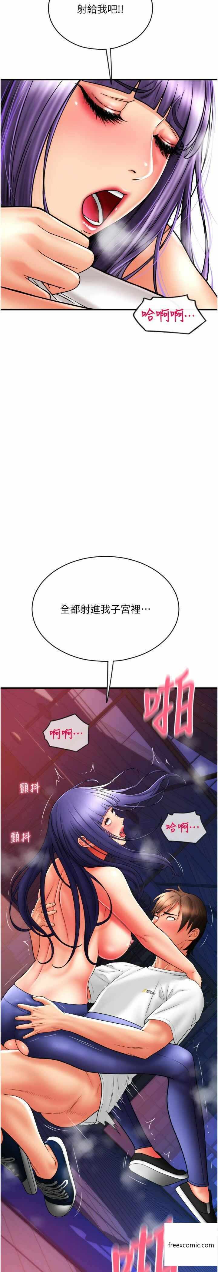 第39张