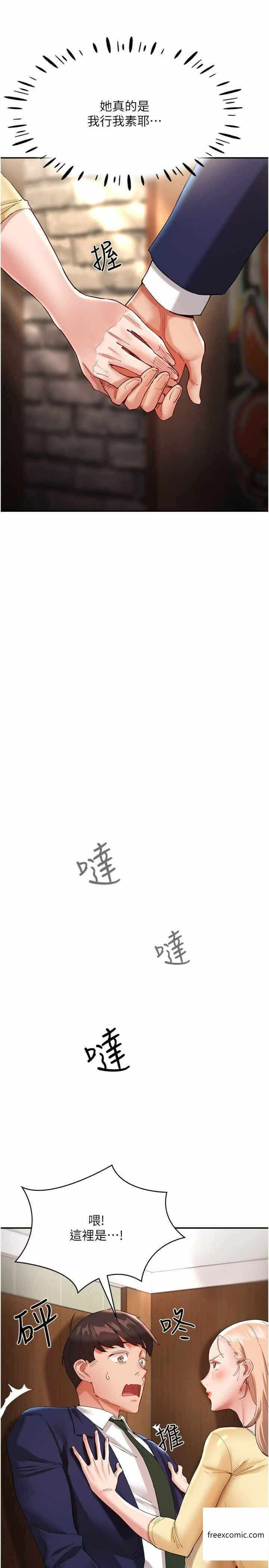 第20张