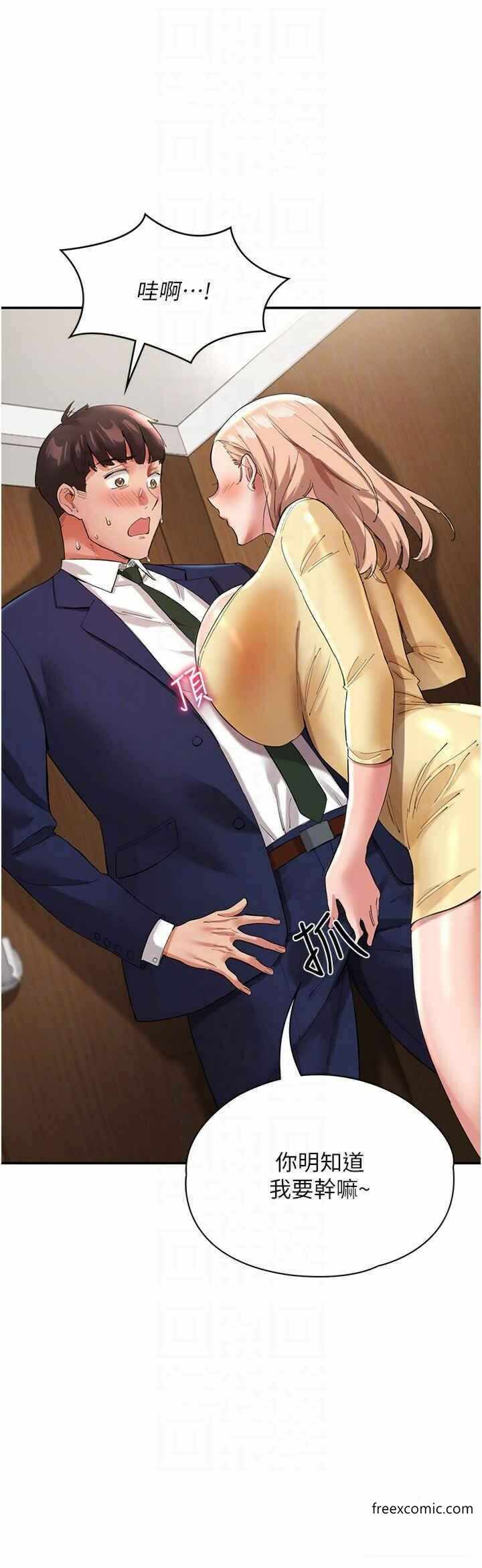 第24张