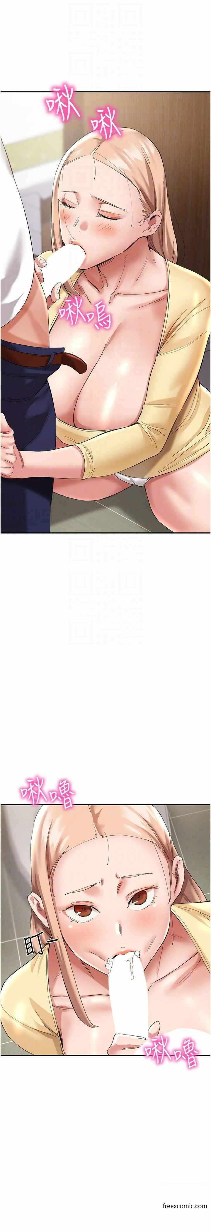 第28张