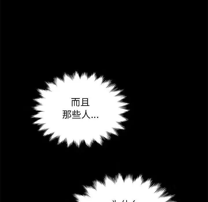 第11张