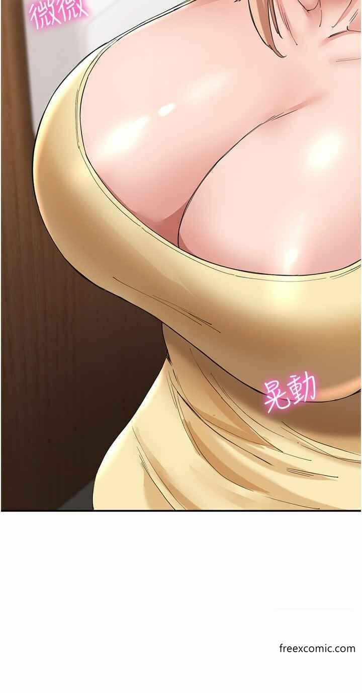 第36张