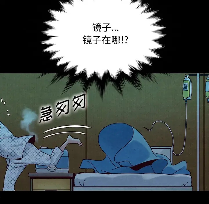 第27张