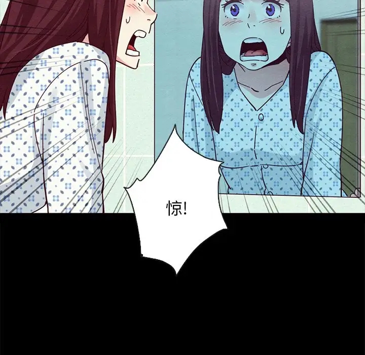 第31张