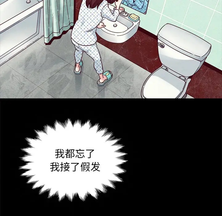第39张