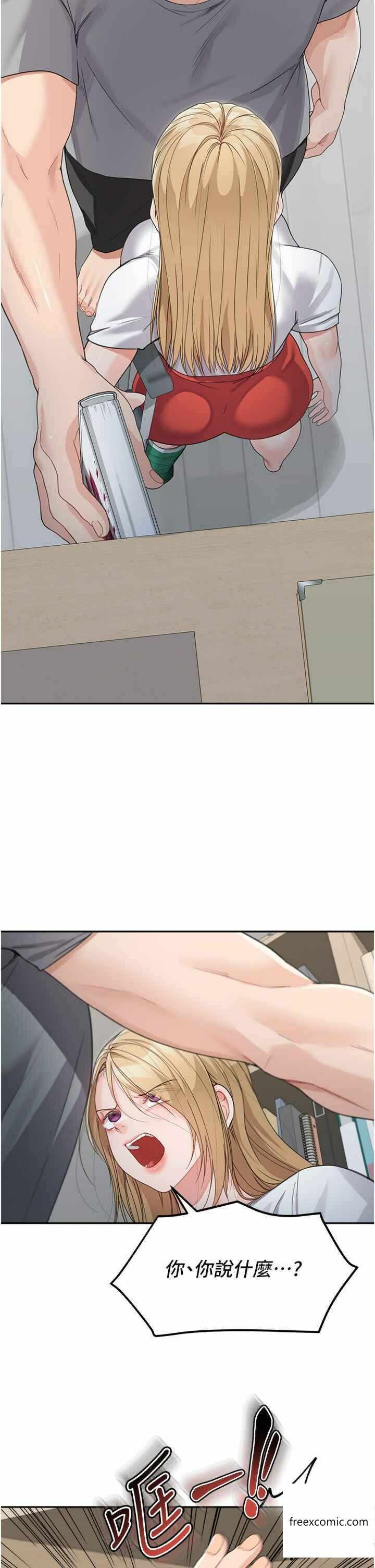 第20张