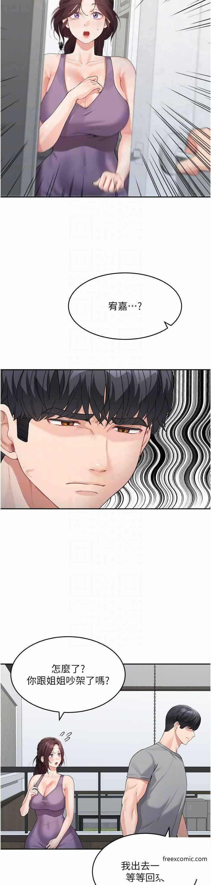 第22张