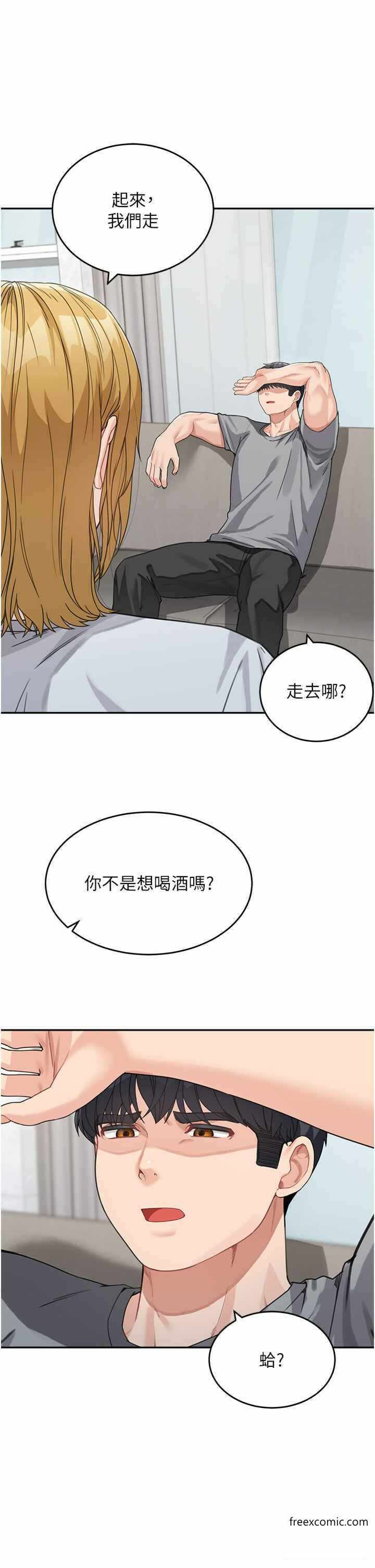第29张