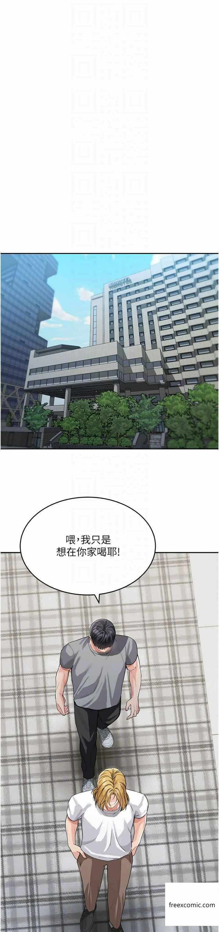 第30张