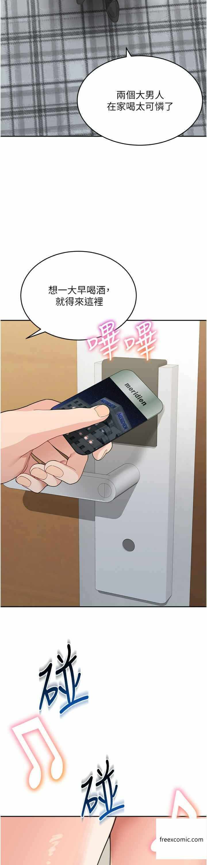 第31张