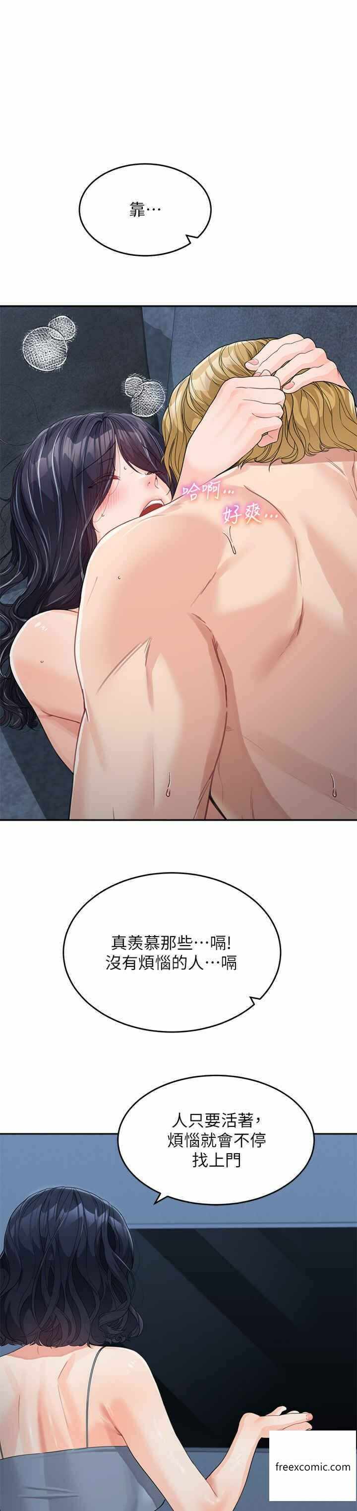 第35张