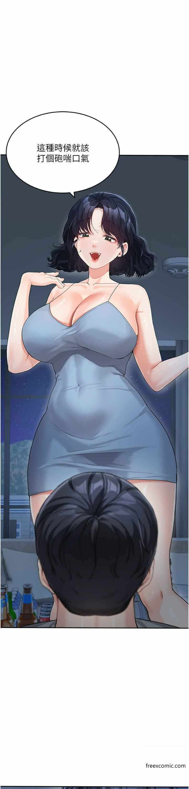 第37张