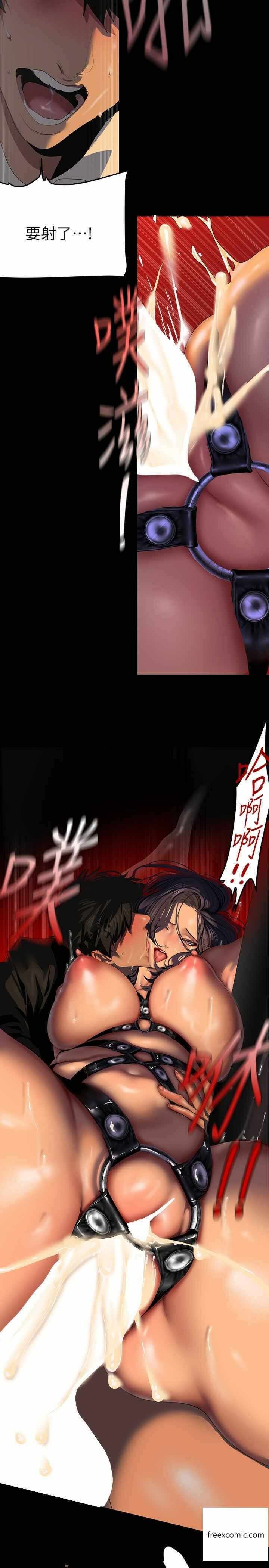 第19张