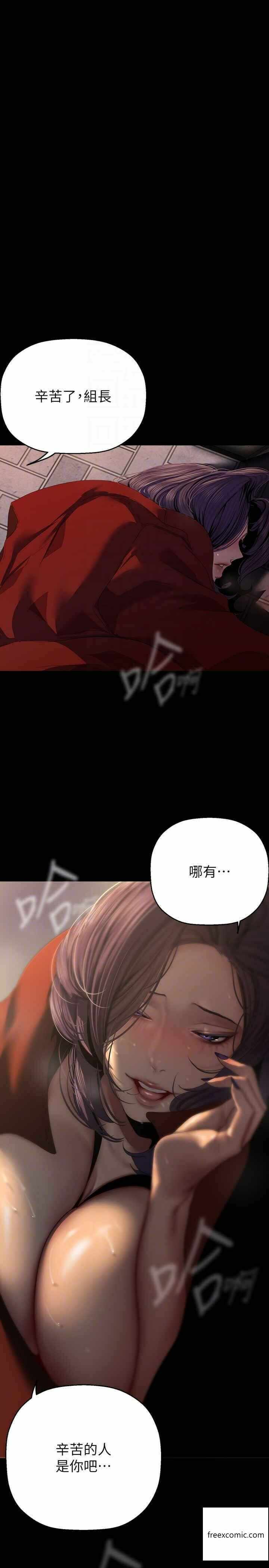 第22张