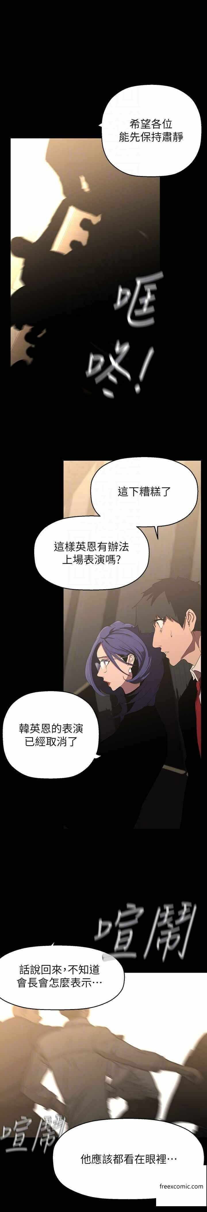 第30张