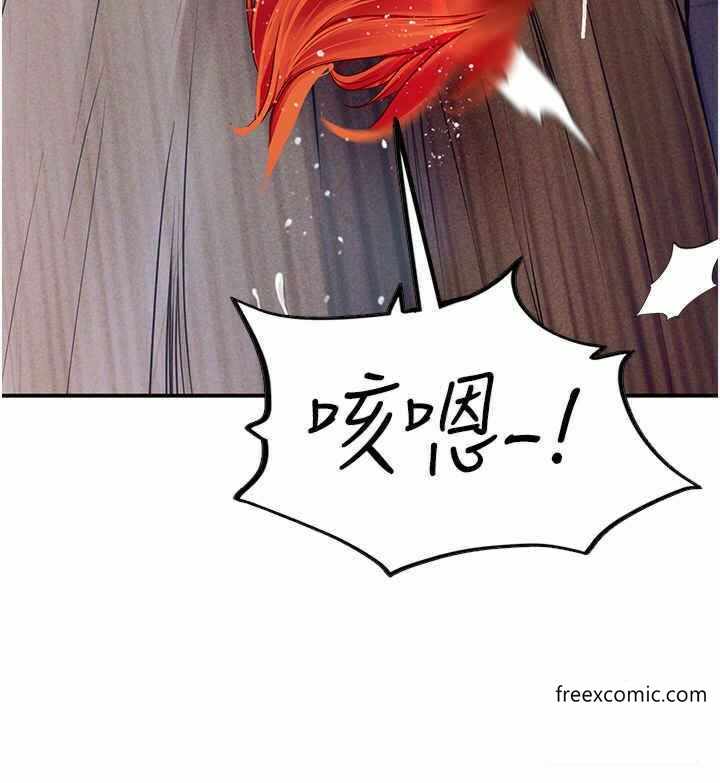 第35张