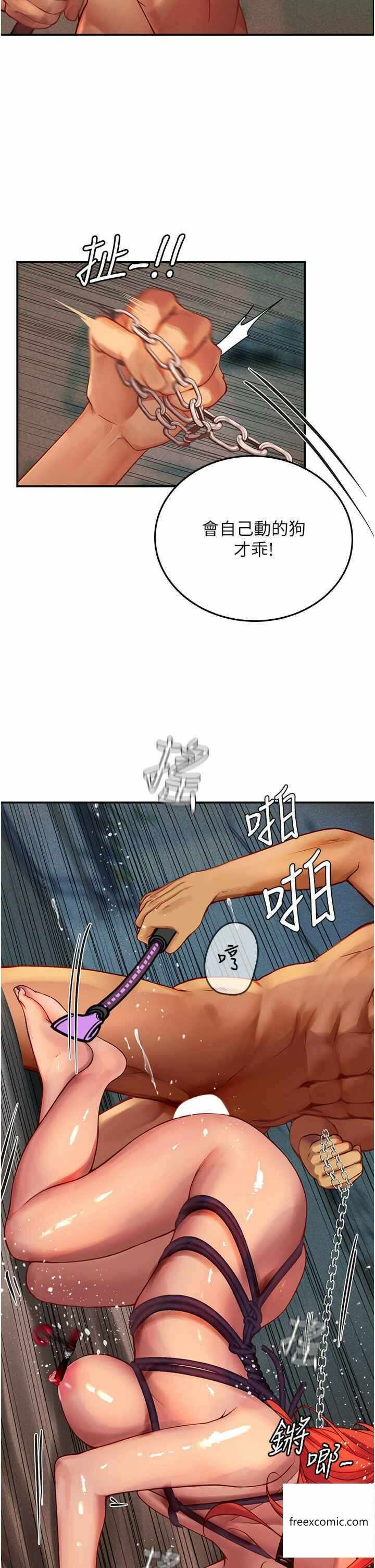 第37张