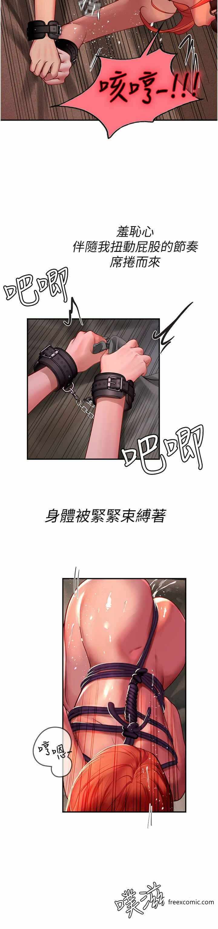 第38张