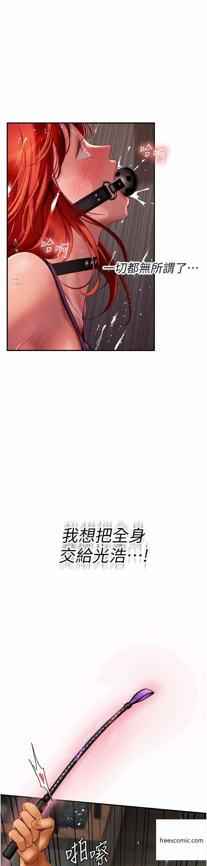 第40张