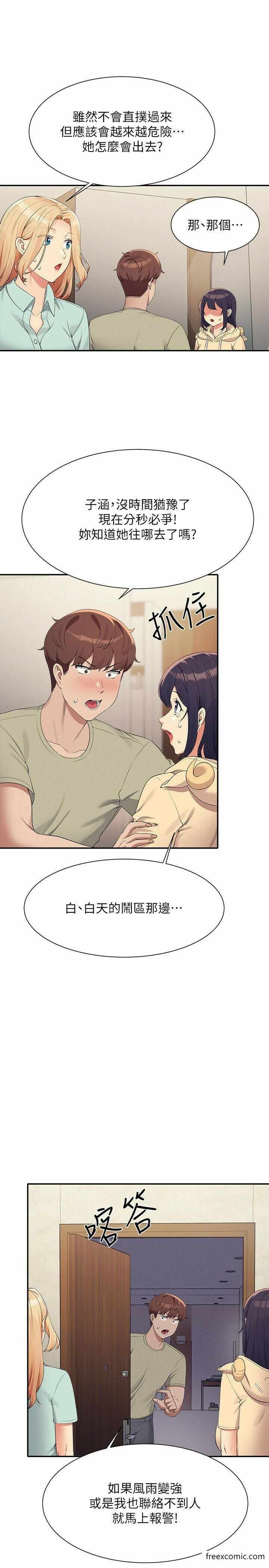 第23张
