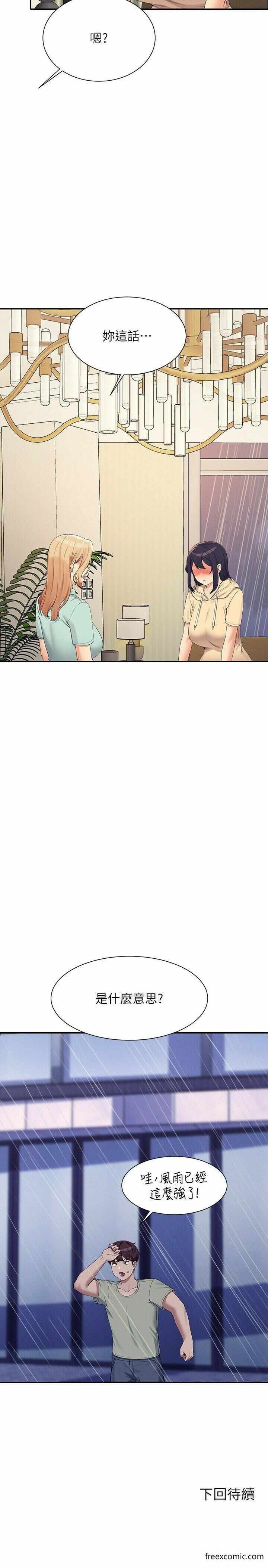 第27张