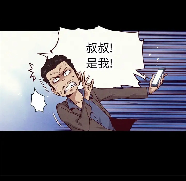 第67张