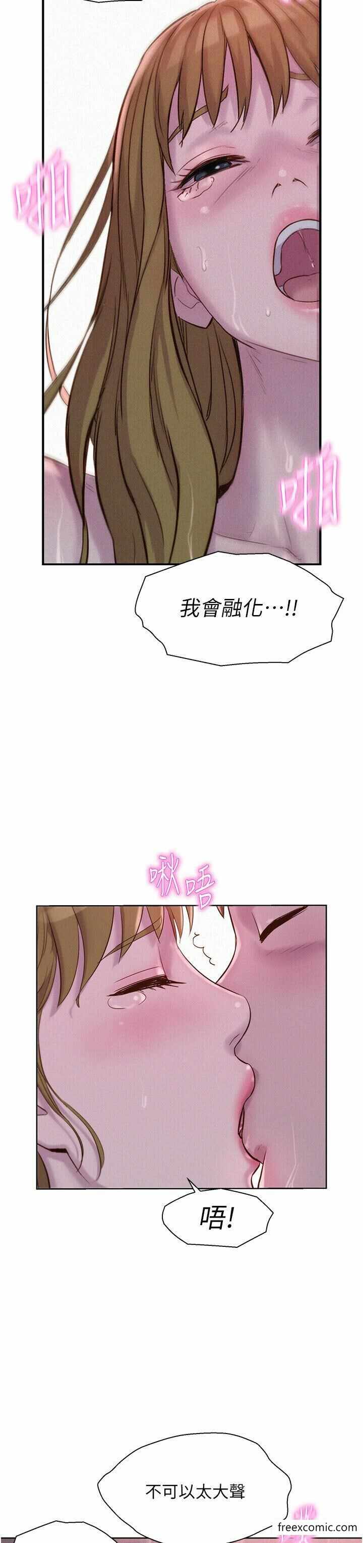 第25张