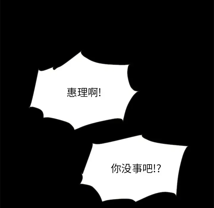 第69张