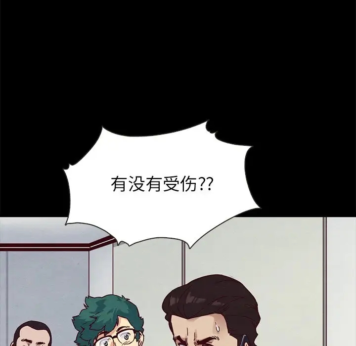 第70张