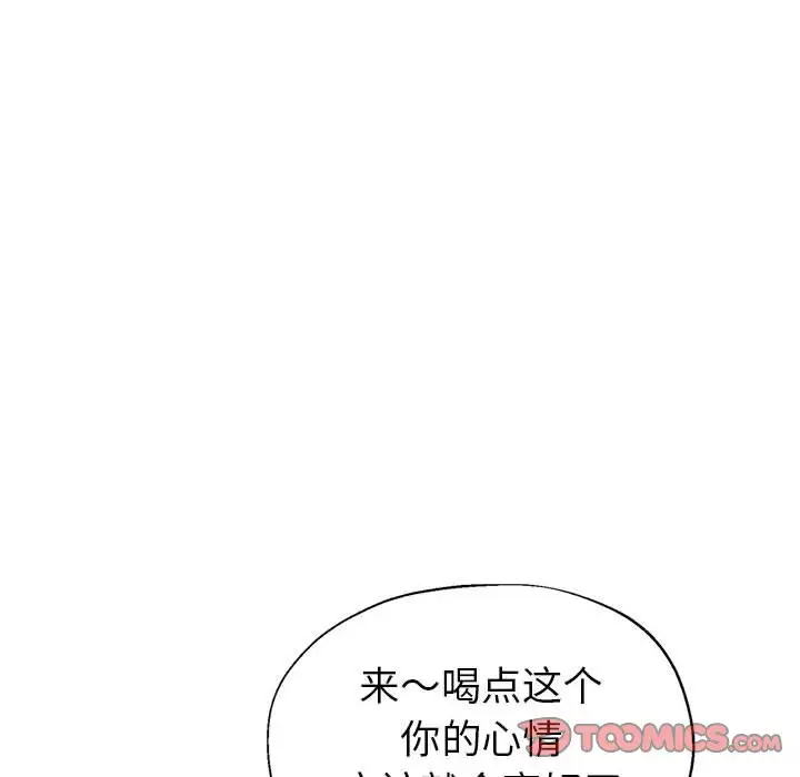 第48张