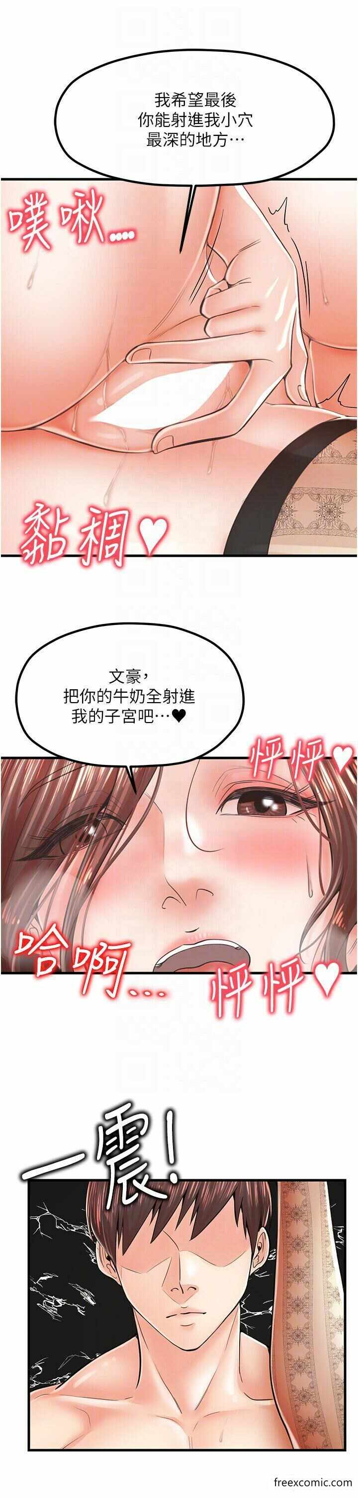 第24张