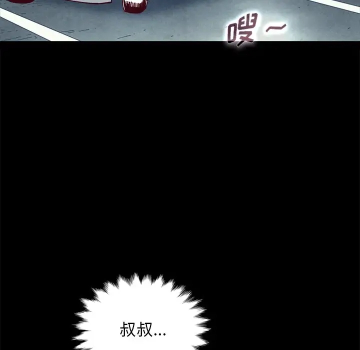 第61张