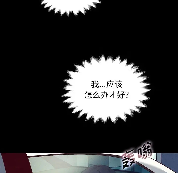 第63张